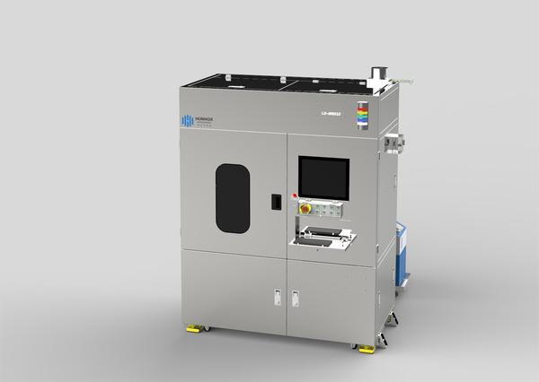 Laser Debonder